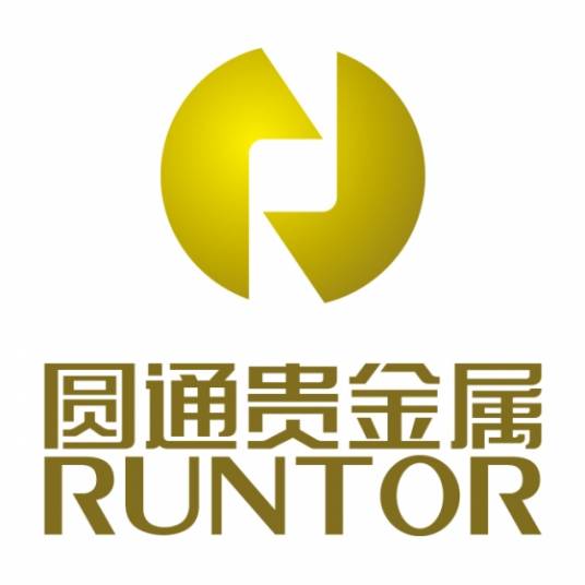 天津圆通贵金属经营有限公司