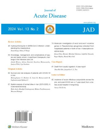 《Journal of Acute Disease》