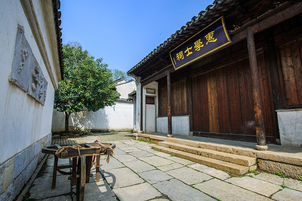 惠山镇祠堂