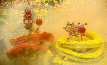 仡佬毛龙节