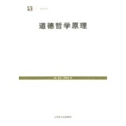 亚当·弗格森