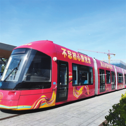 “红色主题专列”主题列车