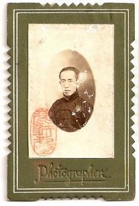 刘大白