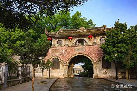 武岭门