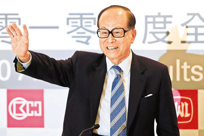 李嘉诚先生