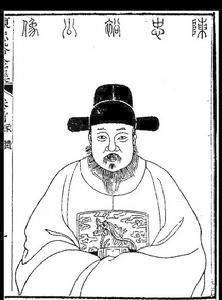 陈子龙