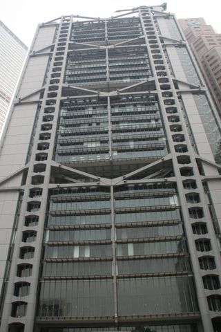 香港汇丰银行大厦