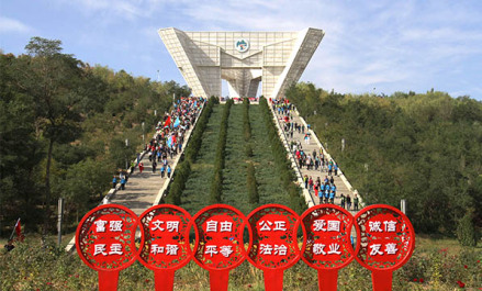 金昌市自然环境