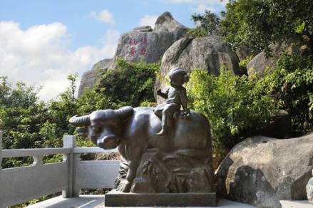 罗三妹山