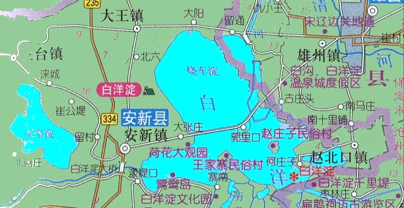 白洋淀