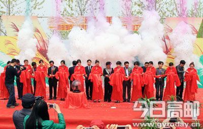 高邮湖芦苇荡湿地公园开园活动