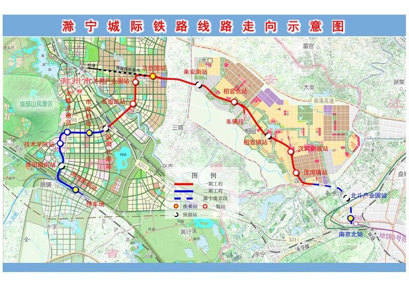 滁宁城际铁路线路走向示意图