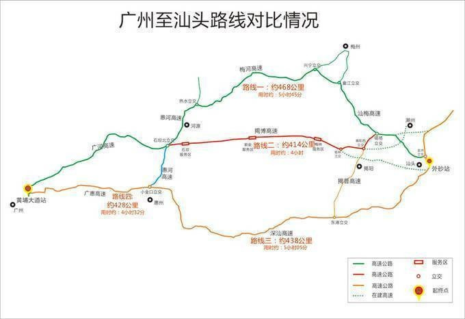 汕湛高速公路东段走向图
