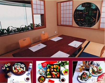 平田日本餐厅