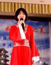 河间歌诗说唱