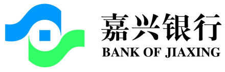 嘉兴市商业银行logo
