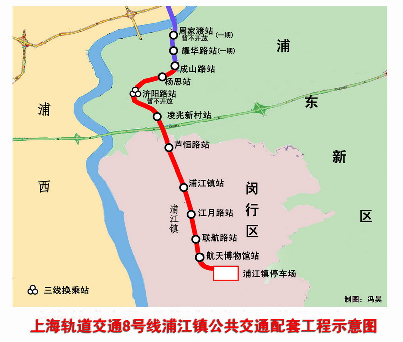 上海地铁8号线二期工程线路走向图
