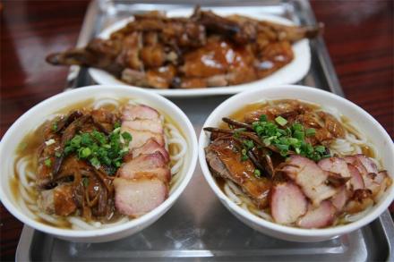 楼村濑粉