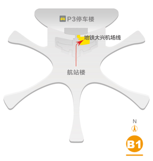 地铁