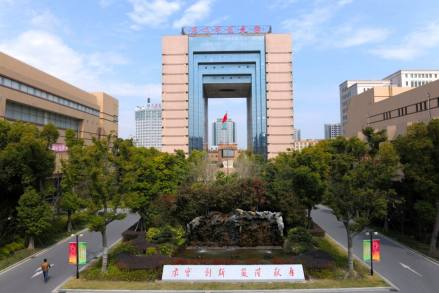 第二军医大学校园