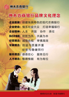 相关照片