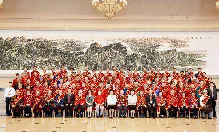 第三届国医大师表彰大会
