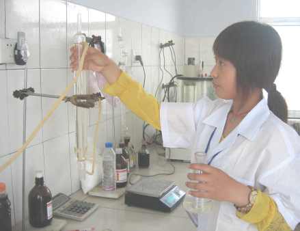 生物燃料实验室