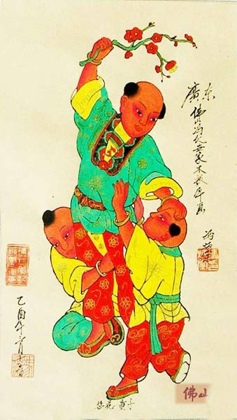 门画-梅花童子 