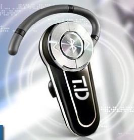 蓝牙耳机外观设计