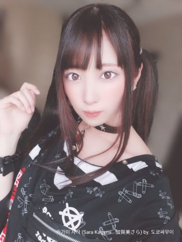 加賀美さら(Sara&nbsp;Kagami&nbsp;)