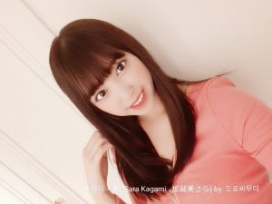 加賀美さら(Sara&nbsp;Kagami&nbsp;)