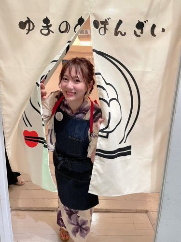 麻美由真(麻美ゆま) 麻美由真(麻美ゆま)