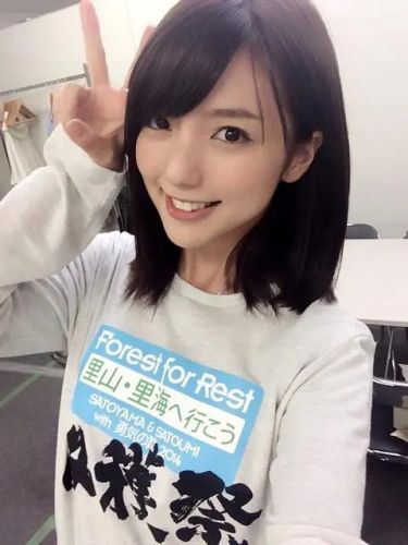 真野惠里菜 真野惠里菜
