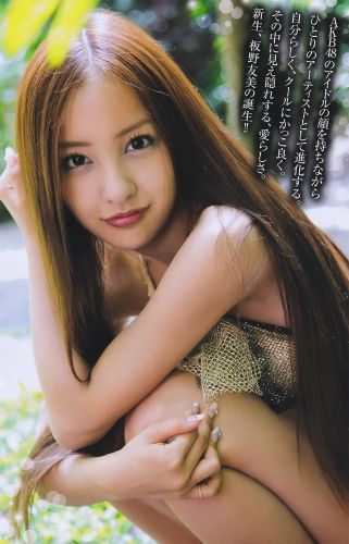 板野友美 板野友美