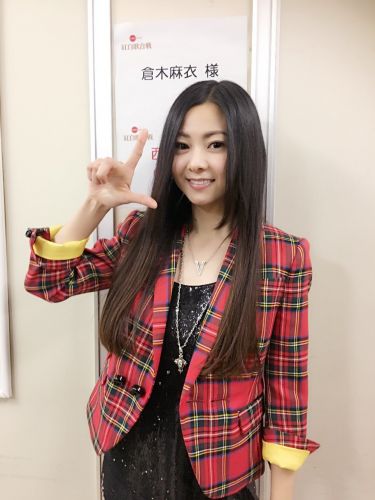 仓木麻衣 仓木麻衣
