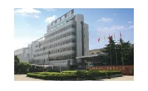 浙江恒逸集团有限公司