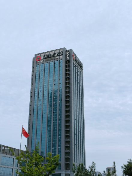 文登农商银行