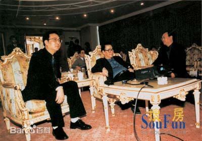 时任国务院总理李鹏和李灏视察深圳