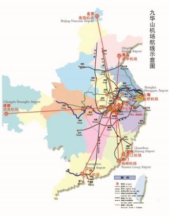 九华山机场航线示意图