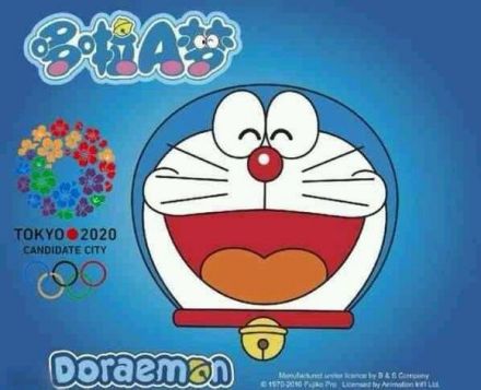 2020年东京奥运会申奥大使——哆啦A梦