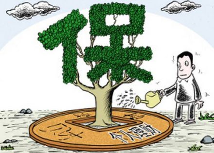 家庭财产保险漫画