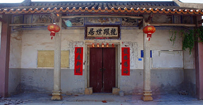 环境图