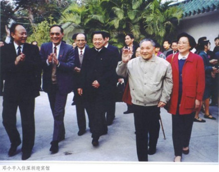1992年邓小平南方之行