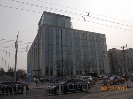 中国地质博物馆全景