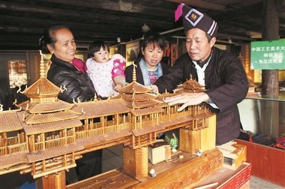 侗族木构建筑作品：同心桥模型的再版