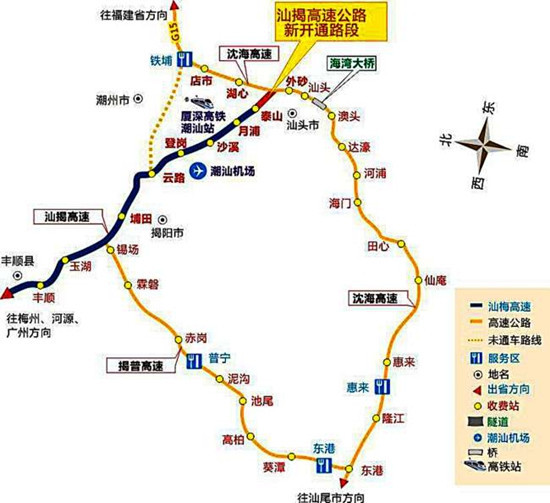 汕梅高速公路潮汕地区线路走向