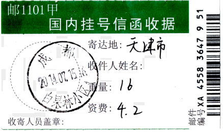 图1