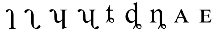 汉语言通用的音标图