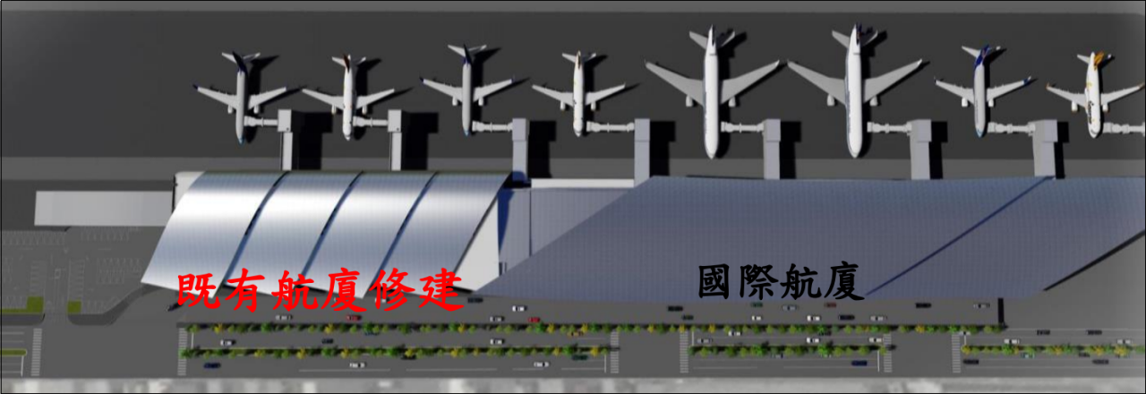 台中国际机场航站楼改扩建示意图