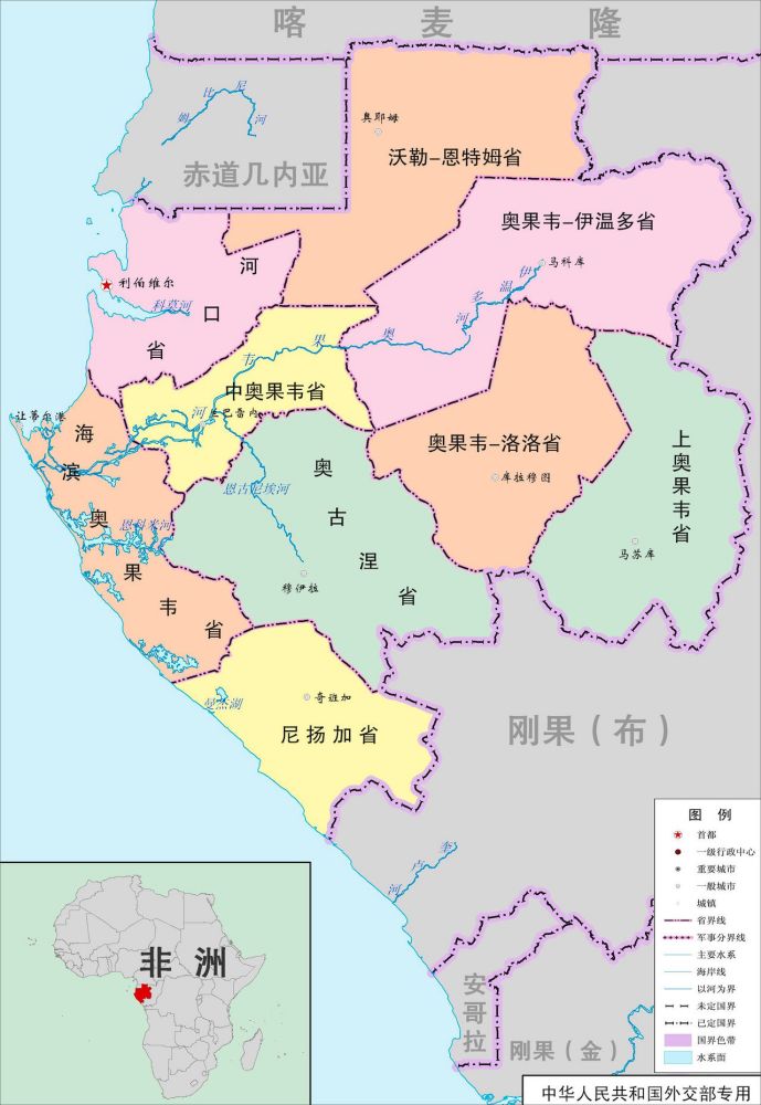 加蓬行政区划